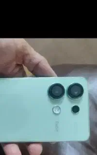 سیامی نوت۱۳
