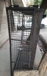 اتاق وانت