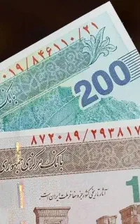 رد بانک