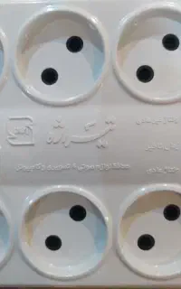 محافظ برق شیشتایی تیراژه نو