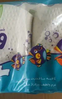 دستمال توالت دوقلو ویونا