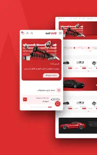طراحی سایت