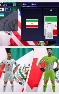 مجلات جام جهانی