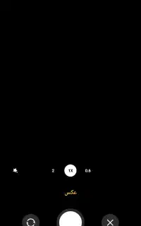 خط تلفن ثابت صدرا