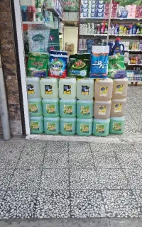 مایع ظرفشویی و دستشویی