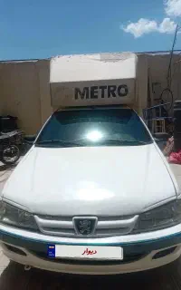 وانت آریسان مدل ۹۴ دوگانه کارخانه