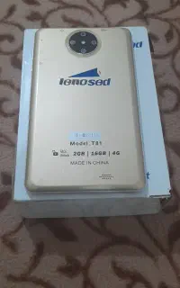 تبلت
