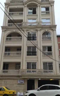 نگهبانی