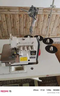 چرخ سردوز۴نخ ابتیما