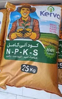 کود ارگانیک و اقتصادی