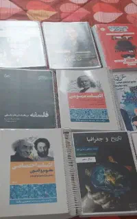 جزوات وکتابهای کنکور کلاسیکو انسانی فرهنگیان هنر