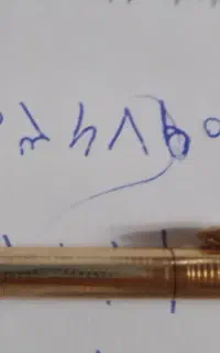 سیم کارت ایرانسل دائمی