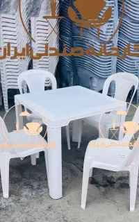 میزتاشو و صندلی پلاستیکی نهارخوری غذاخوری  ونماز