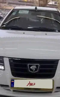 سورن پلاس خشک ۱۴۰۵ مدل xu7p یه گانه