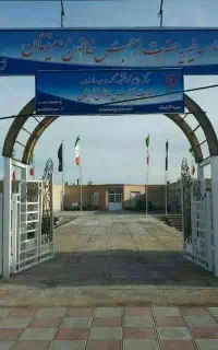 راننده