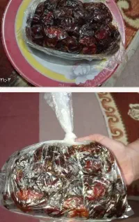 خرما