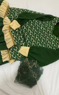 لباس  محلی