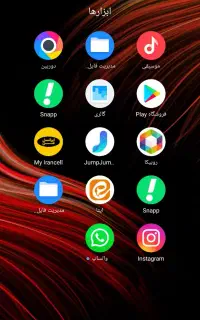 فروش فوری کوشی پوگو ایگس سه پور