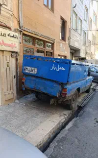 نیسان