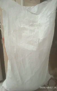 گونی خالی