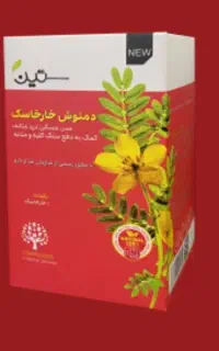 دم نوش