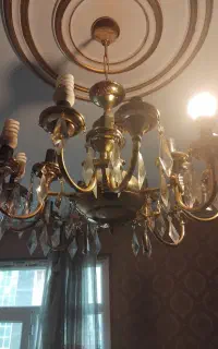 لوستر