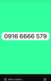 سیمکارت رند