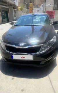 کیا اپتیما ۲۰۱۴ فول