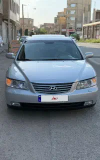 ازرا 2007