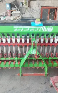 عمیقکار