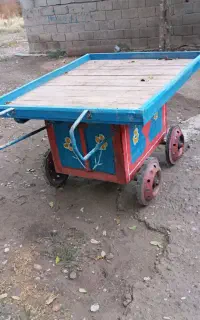 غاری.گاری.فرقون.داشقا