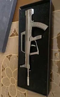 فندک اتمی تفنگی