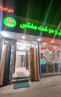 تابلوسازی اقساطی چکی،تابلوساز،چلنیوم،کامپوزیت،قسطی