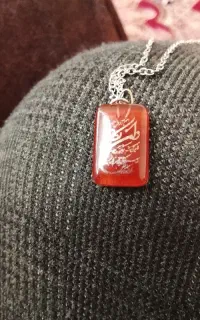 پلاک. عقیق. ونیکاد