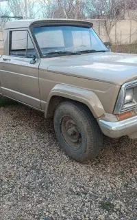 جیپ سیمرغ وانت آهو