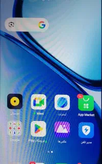 گوشی ریلمی C61