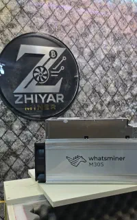 استخراج رمز ارز با نت ملی