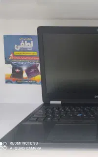 لپ تاپ دل خوراک برنامه نویسی حسابداری و...