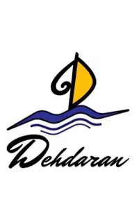 استخدام حسابدار