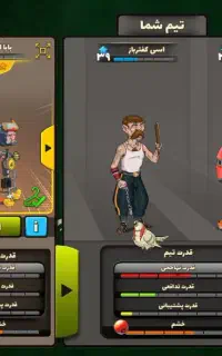 اکانت پسر خوانده (با اکانت کالاف هم طاق میزنم)