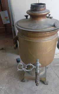 سماورزغالی