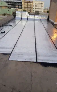 ایزوگام دلیجان