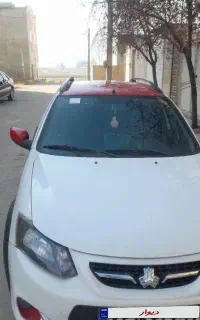 کوییک RS