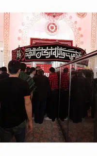 مداحی مراسمات محرم وصفر