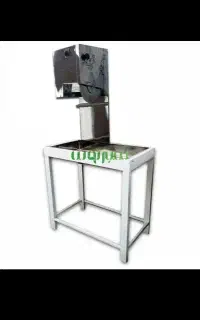 قطعه کن مرغ