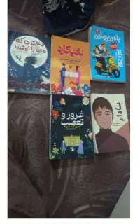کتاب های رمان