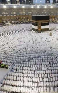 فیش حج تمتع بهمن 86 لاهیجان