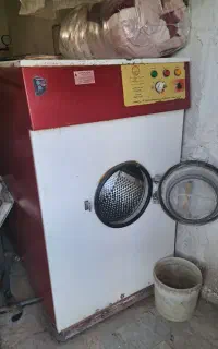 لوازم خشک شوی