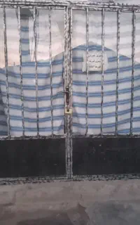 مغازه
