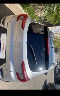 اطلسGنقره ای مدل ۴۰۳
